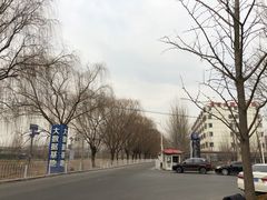 -探路者工厂店(宏福科技园店)