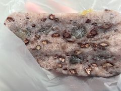 赤豆猪油糕-杨招娣糕点(装驾桥巷店)