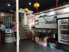 -寅春老卤面(长亭街店)