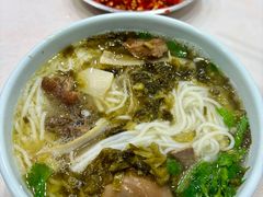 清汤全家福-全家福米线