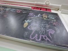 iphone_upload_pic-做了不起的80后