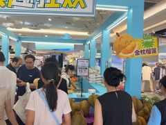 -顺联广场(陈村店)