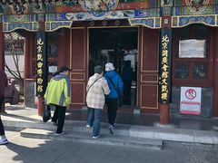 -北京湖广会馆