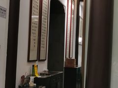 -梅园