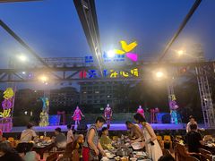 -渔家火锅·海鲜自助餐·演艺(亚龙湾天域酒店)