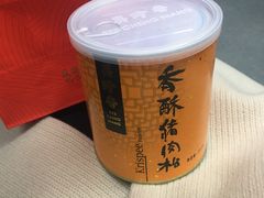 -美珍香(苏州中心商场店)