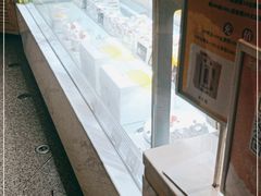 -味宁檬活力烘焙(燕子山店)