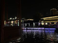 -合风谷(南下塘店)