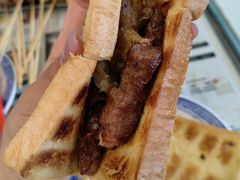 -嘚瑟人生烧烤·东北大油边(大学路店)