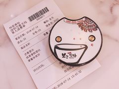 -相思蜜哒(万象天地店)