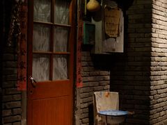 门面-和平菓局(王府井店)