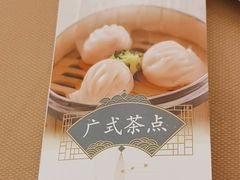 -香宫中餐厅·东北菜·铁锅炖·广式点心(哈尔滨香格里拉店)