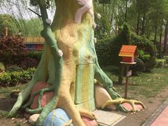 -安徒生童话乐园