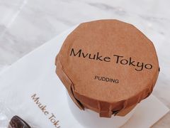 -布歌东京(金融街购物中心店)