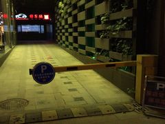 -宜必思酒店(扬州文昌阁店)