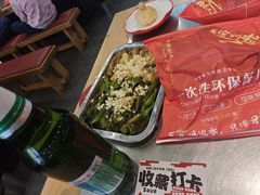 -彭城八戒羊肉串(总店)