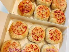 -西区老大房(愚园路店)