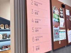 -海马体照相馆(上海月星环球港店)