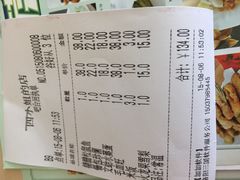 四小姐的店(南昌路王府井店)-四小姐的店(王府井店)