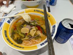 -粉小主·贵州酸汤牛肉粉(南京仙林金鹰店)