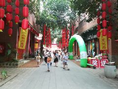 -茂德公鼓城