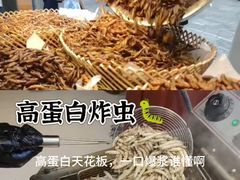 -昆明老街