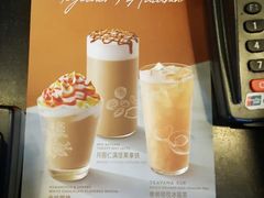-星巴克(宏汇国际广场店)