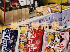 -新汇大融城