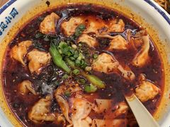 -遇见小面(深圳中心书城店)