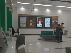 -中国农业银行(苏州斜塘支行)