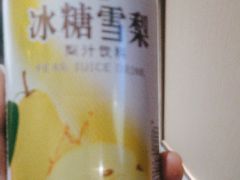 -七欣天香辣蟹火锅(万达广场店)