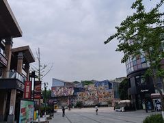 -四川美术学院美术馆