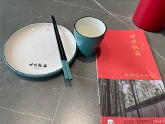 -四川饭店(城乡购物中心店)