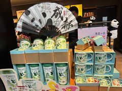 -星巴克(成都机场T2店)