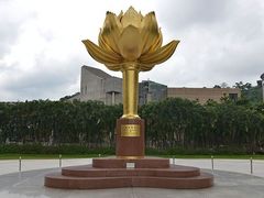 -金莲花广场
