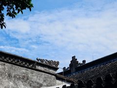 -绍兴鲁迅故里·沈园景区