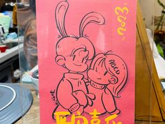 -ABCD咖啡屋(妇幼店)