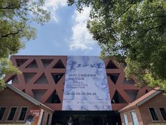 -上海大学(宝山校区)