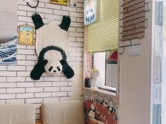 -熊猫一间店欧式奶茶铺