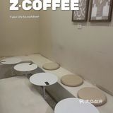 环境绝绝子[加油]满觉陇景区里的小院子咖啡店