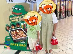 -海底捞火锅(杭州萧山宝龙广场店)