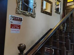 -芳满庭·江浙小馆(1912店)