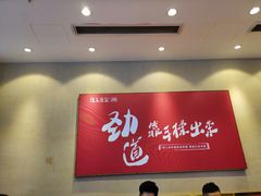 -陇上秦轩biangbiang面(萧山万象汇店)