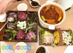 -爱悦月子中心·时光(武侯店)