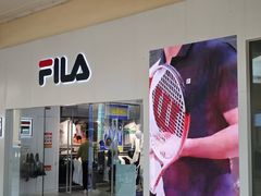 -王府井奥莱临潼小镇(临潼店)