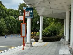 -厦门弘爱医院