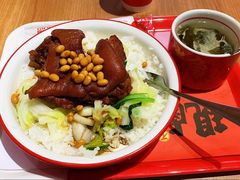 -猪角·闽南猪脚饭(文三路店)