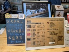 -唐咖精品咖啡(大理古城手冲店)