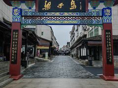 -梁子岛生态旅游区