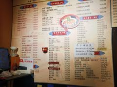 -姚记炒肝店(簋街店)